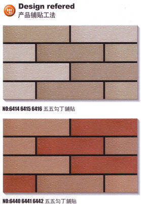 万利磁砖60x240mm通体外墙砖 品质与美学的建筑外衣